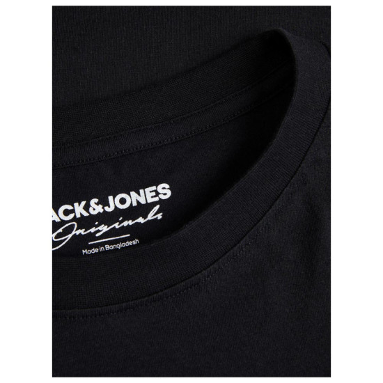 Jack & Jones Ανδρική κοντομάνικη μπλούζα